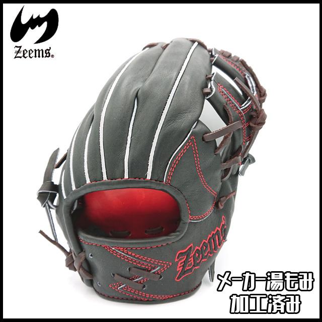 Zeems（ジームス） 硬式グラブ 三方親シリーズ 限定 グローブ 硬式内