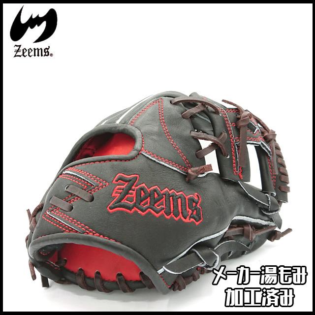 Zeems（ジームス） 硬式グラブ 三方親シリーズ 限定 グローブ 硬式内