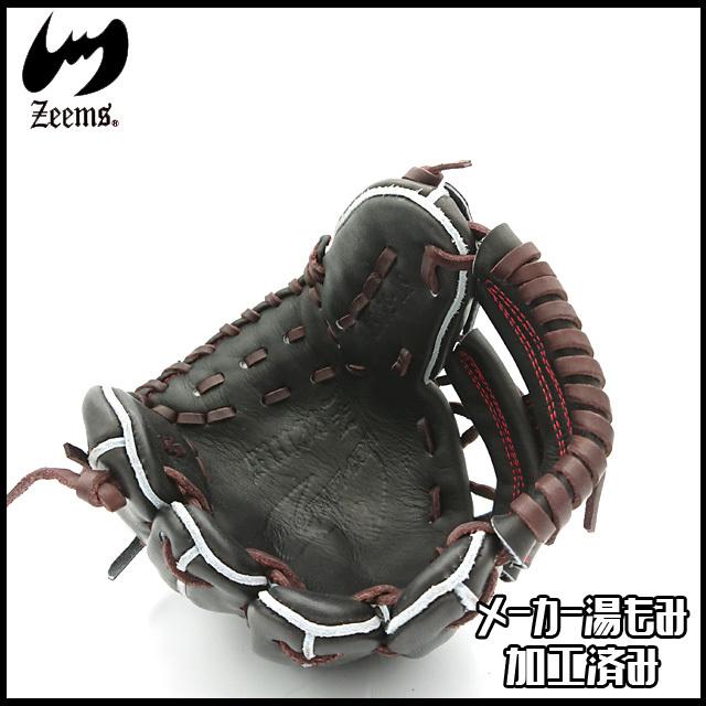 Zeems（ジームス） 硬式グラブ 三方親シリーズ 限定 グローブ 硬式内