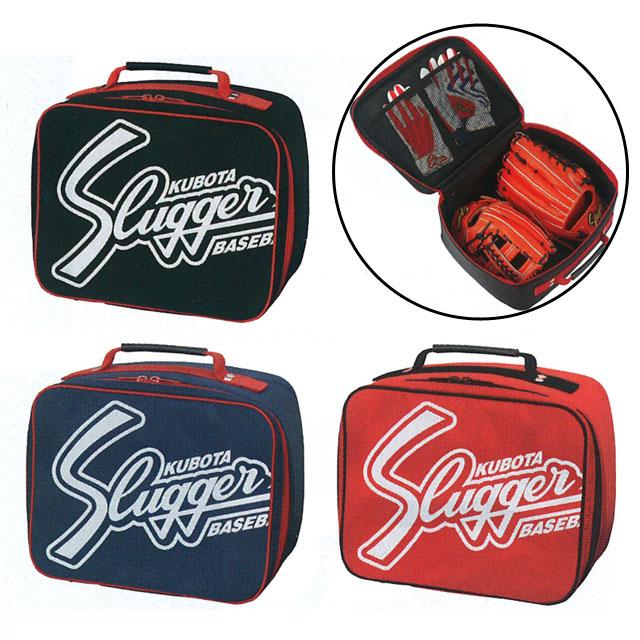 久保田Sluggerスラッガー 軟式用グローブ (収納袋付き) 久保田スラッガー（KUBOTA SLUGGER） 野球 軟式 グローブ 軟式グローブ