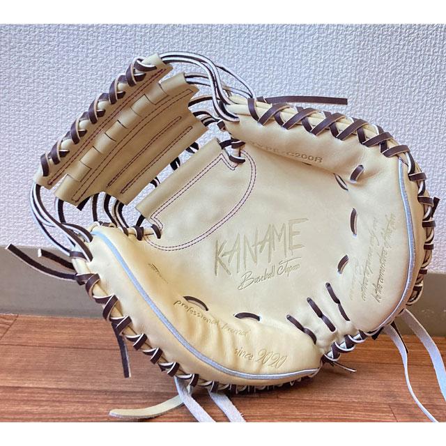 キャッチャーミット 要 KANAME 硬式グローブ グラブ 中型 縦型