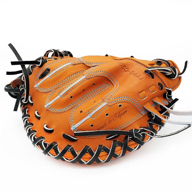 硬式グローブ 要 KANAME グラブ キャッチャーミット 小型 縦型