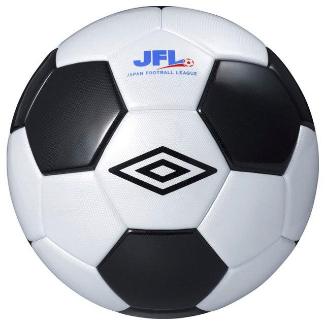 アンブロ　サッカーボール5号球 umbro（アンブロ） サッカーボール 5号球 フットボール ホワイト JFL