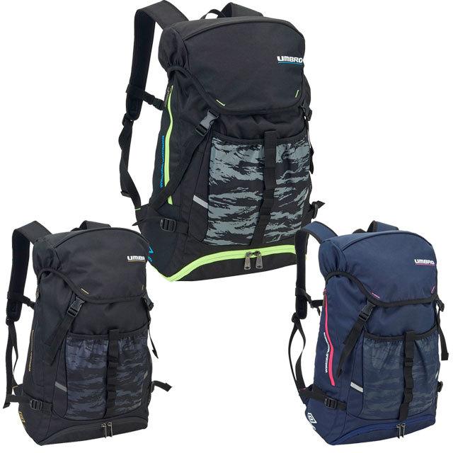 アンブロ バックパック ボールネット付き 約30L サッカー フットサル リュック かばん バッグ 撥水 再帰反射 消臭 (UMBRO2022SS) UUATJA07 :uuatja07:野球・サッカー専門店ボールクラブ - 通販 - Yahoo!ショッピング アンブロ バックパック ボールネット付き 約30L サッカー フットサル リュック かばん バッグ 撥水 再帰反射 消臭 (UMBRO2022SS) UUATJA07 :uuatja07:野球・サッカー専門店ボールクラブ - 通販 - Yahoo!ショッピング