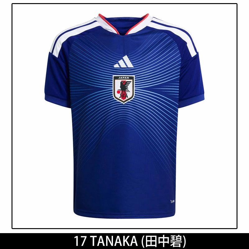 adidas（アディダス） 2026 サッカー日本代表 ホーム レプリカ