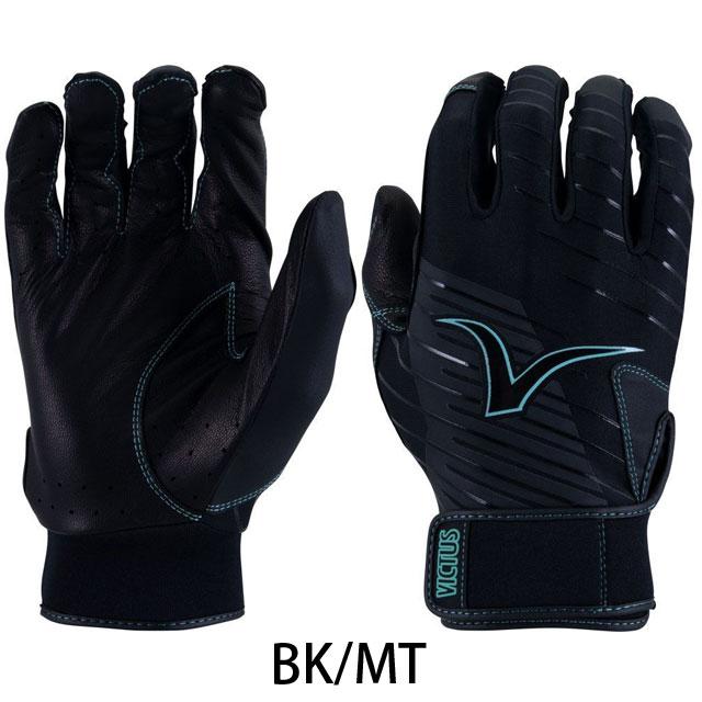 ビクタス Victus ヴィクタス バッティンググラブ TEAM