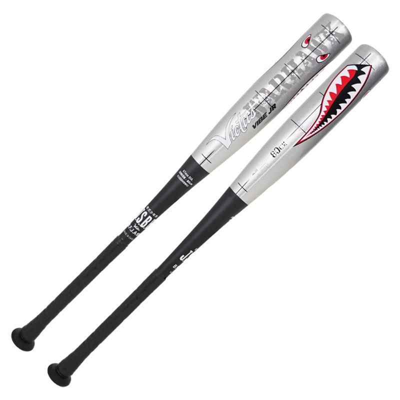  軟式少年用バット J.S.B.B. 金属製バックグローブ4点セット Victus ヴィクタス バイブ ウォーホーク JSBB ジュニア 少年軟式 金属