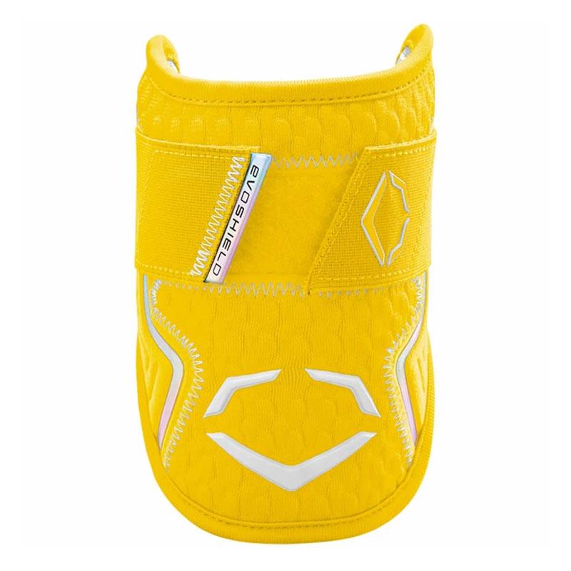 EVOSHIELD(エボシールド) カスタムフィット エボシールド カスタムフィット ダブルストラップ エルボーガード WH