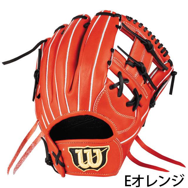 Wilson 硬式用グローブ 87型 WBW100922 WILLSON（ウィルソン） 硬式グローブ グラブ WILSON STAFF DUAL 22FW