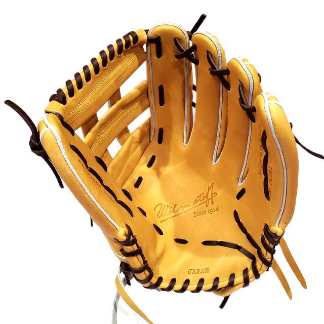訳あり特価！　ウィルソンスタッフ DUAL 野球 硬式グローブ 一般用　大人 Wilson 野球 ウィルソン ウィルソンスタッフ デュアル 硬式
