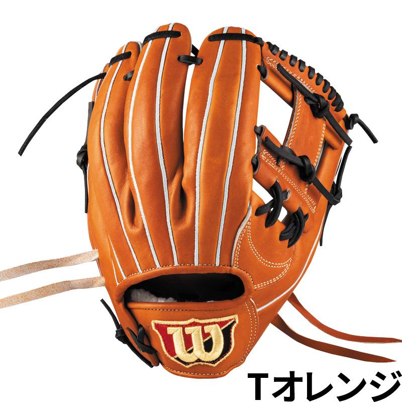 【即日発送可能・即戦力・良型】ウィルソンスタッフ DUAL 硬式内野手用 87型 WILLSON ウィルソン Wilson 硬式グラブ Staff DUAL 87型 スタッフ