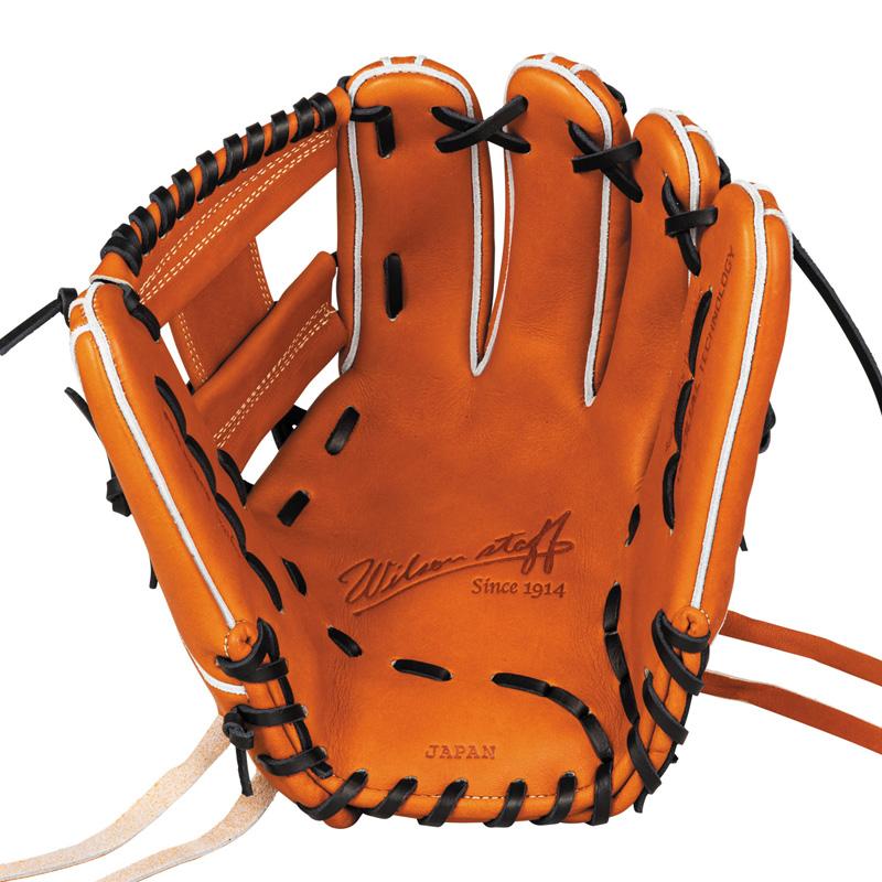 WILLSON ウィルソン Wilson 硬式グラブ Staff DUAL 87型