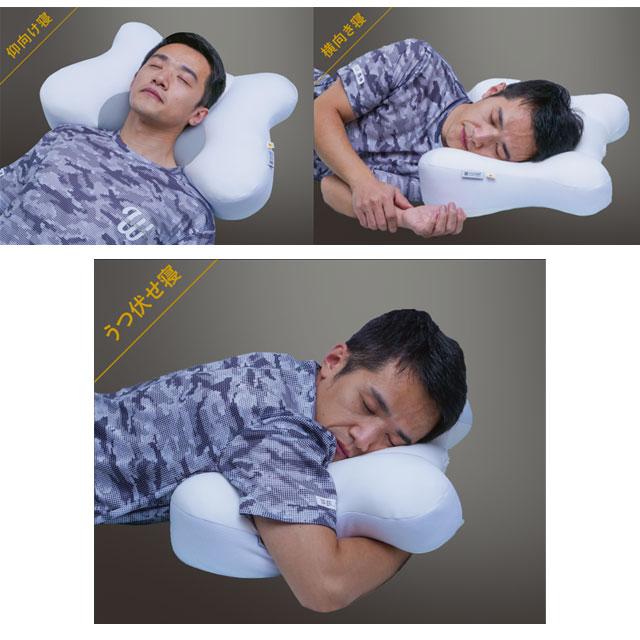睡速アスリートピロー 枕 ワールドペガサス 専用カバー付き SUI-SOK