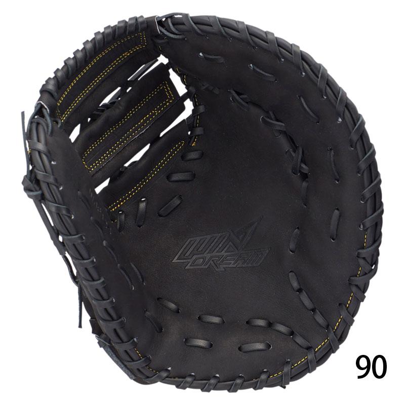 30％OFF 少年軟式グローブ SSK エスエスケイ グラブ ファースト