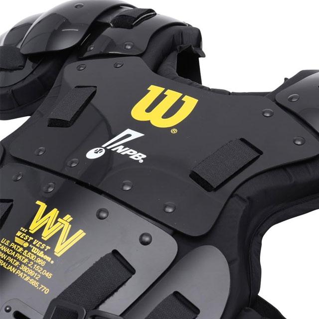 Wilson 硬式野球用 ウィルソン プロゴールド チェスト
