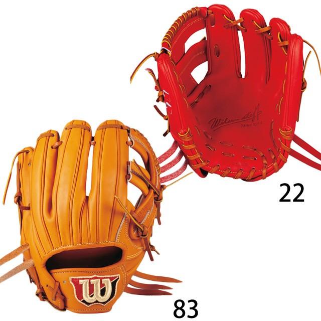 Wilson（ウイルソン） ウィルソン 硬式グラブ グローブ サイズ5 Wilson