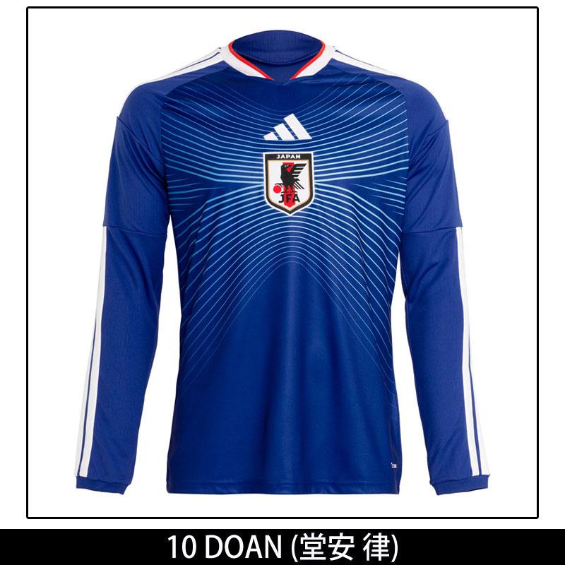 無くなり次第終了！ノベルティプレゼント！ アディダス 2026 サッカー日本代表 ホーム レプリカ ユニフォーム LS #10 堂安 律 WU905-NUMBER-10 | adidas