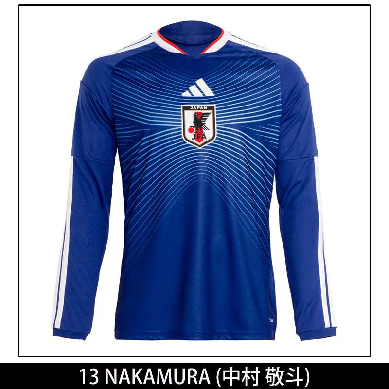 無くなり次第終了！ノベルティプレゼント！ アディダス 2026 サッカー日本代表 ホーム レプリカ ユニフォーム LS #13 中村 敬斗 WU905-NUMBER-13 | adidas