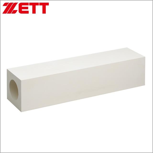 ピッチャープレート 野球 ｚｅｔｔ ゼット グランド グラウンド用品 Zbv99 Zbv99 野球 サッカー専門店ボールクラブ 通販 Yahoo ショッピング
