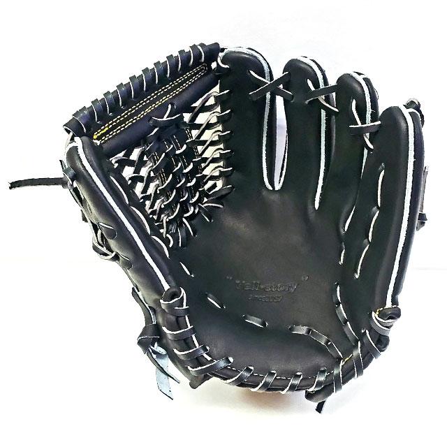 エールストーリー 硬式グラブ YSR スポサクオリジナルオーダー