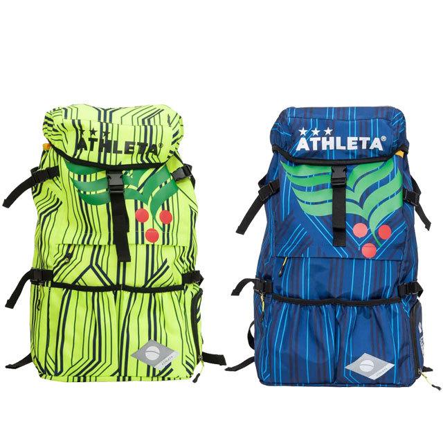 ATHLETA（アスレタ） サッカー フットサル リュック カフェブラバック