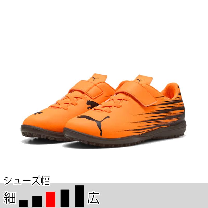 PUMA（プーマ） 29％OFF！ サッカー フットサル ベルクロシューズ