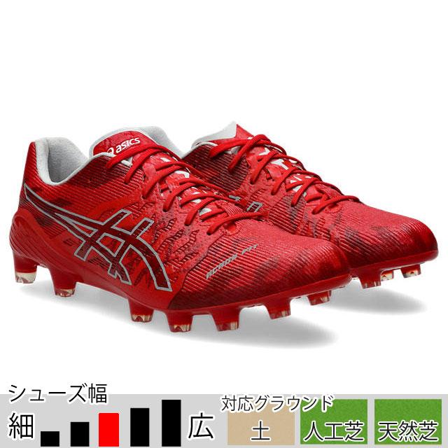 ASICS（アシックス） 25％OFF！ サッカースパイク DSライト アクロス 3