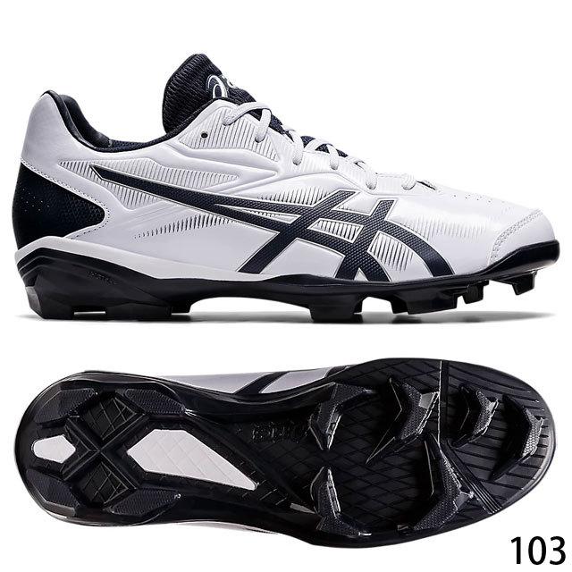 New Balance（ニューバランス） アシックス 野球 スパイク ポイント