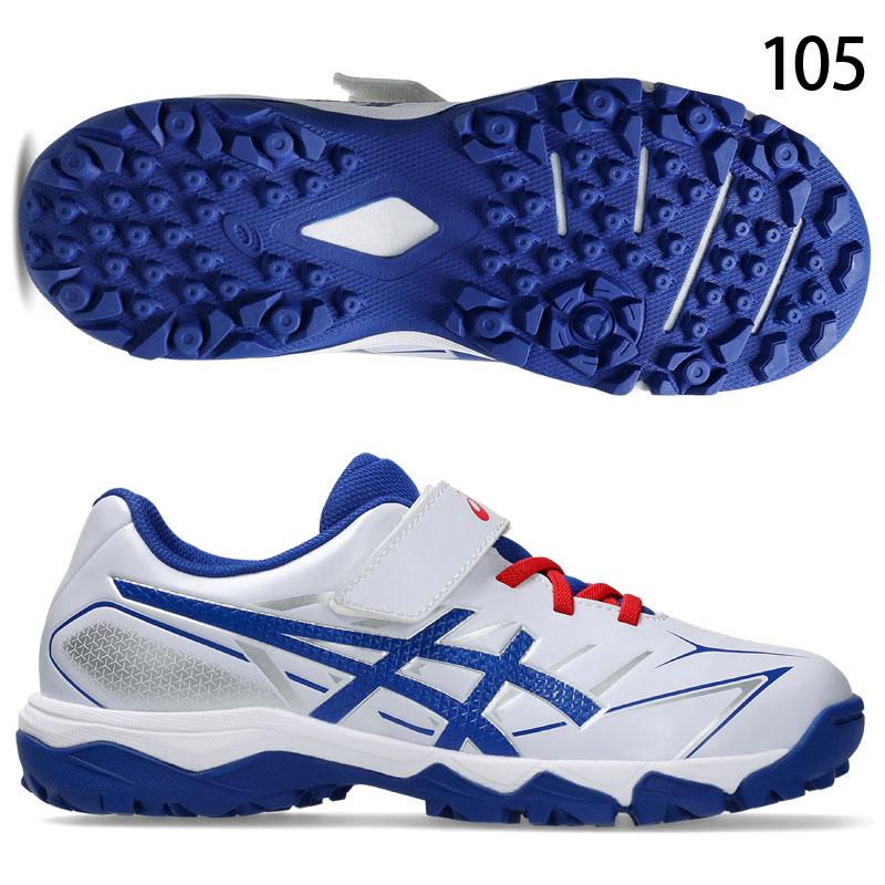 ASICS（アシックス） 少年用 トレーニングシューズ アップシューズ