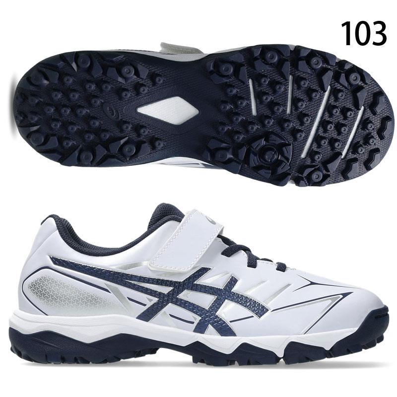 ASICS（アシックス） 少年用 トレーニングシューズ アップシューズ