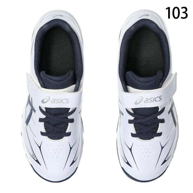 ASICS（アシックス） 少年用 トレーニングシューズ アップシューズ