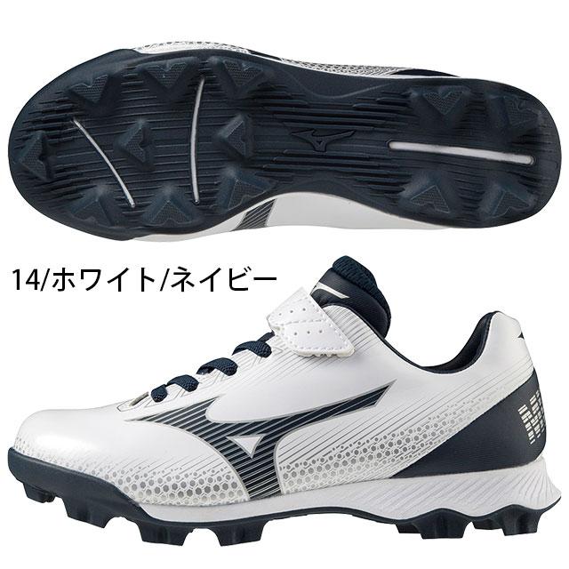MIZUNO ミズノ 少年用 ポイントスパイク 野球スパイク ウエーブ MIZUNO ミズノ 少年用 ポイントスパイク 野球スパイク ウエーブ