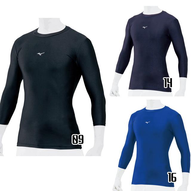 MIZUNO 26%OFF! ミズノ バイオギア BIOGEAR アンダーシャツ ローネック