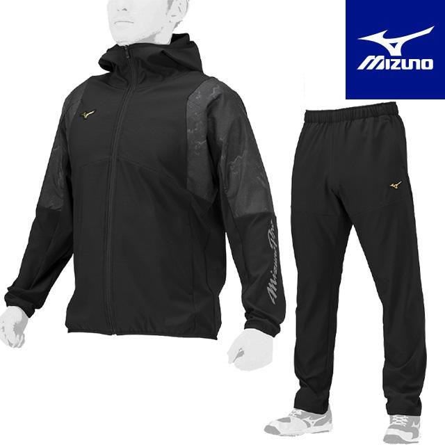 ミズノプロ MizunoPro フリース 上下 セットアップ 楽天市場】ミズノ