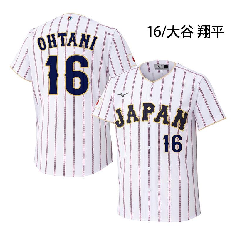 ★球団公式★未使用大谷翔平ミズノ刺繍入りユニフォームMサイズ MIZUNO（ミズノ） レプリカユニフォーム ホーム 佐藤輝明 大谷翔平