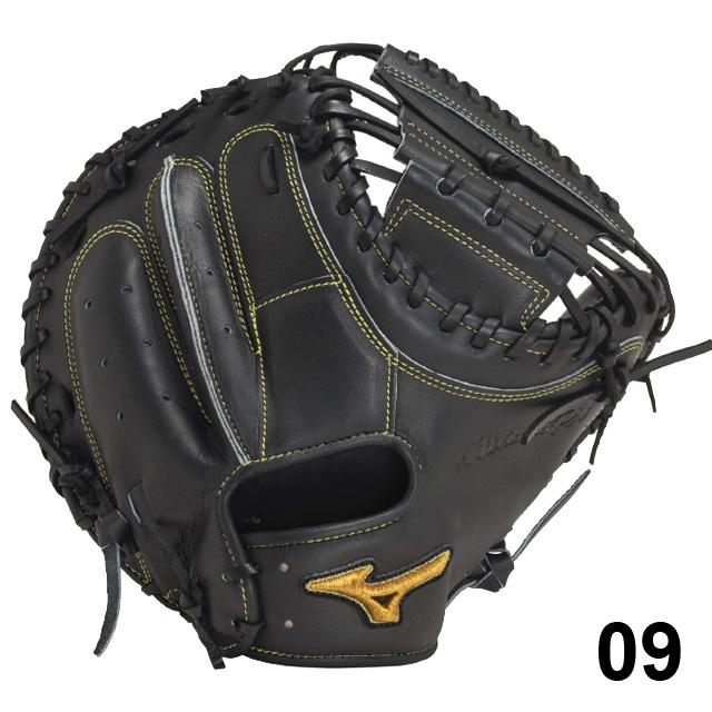 MIZUNO ミズノ 野球 硬式グラブ ミズノプロ 號 SAKEBI サケビ