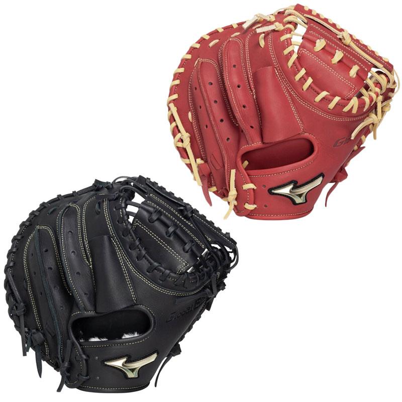 MIZUNO（ミズノ） 軟式グラブ キャッチャーミット グローバルエリート