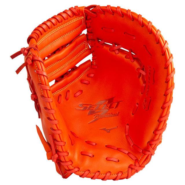 ミズノ　キャッチャーグローブ 楽天市場】【交換送料無料】 ミズノ MIZUNO キャッチャーミット 野球