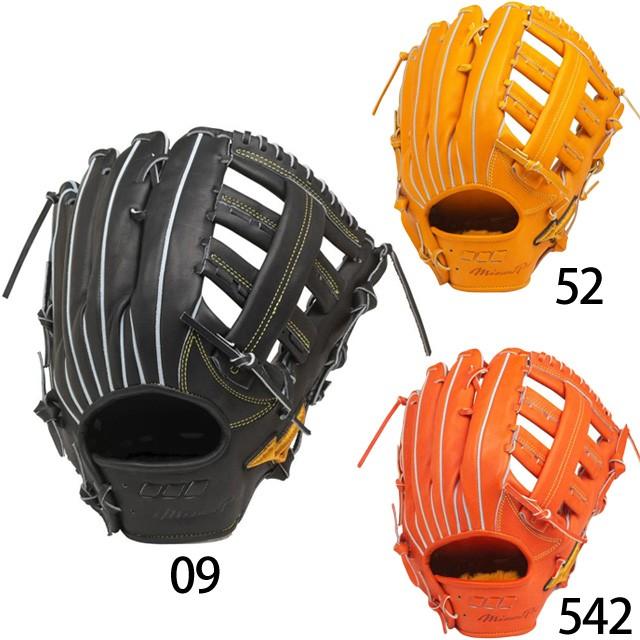 ミズノプロ 4Dテクノロジー ライトエディション 内野用 硬式グローブ ミズノプロ 4Dテクノロジー ライトエディション 内野用 硬式グローブ