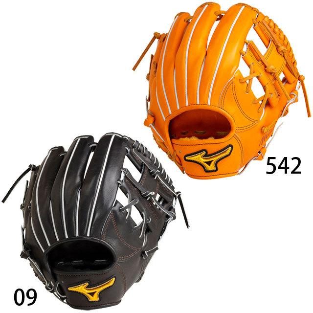 MIZUNO ミズノ 硬式グラブ ミズノプロ 限定皮革 (硬式内野手用I