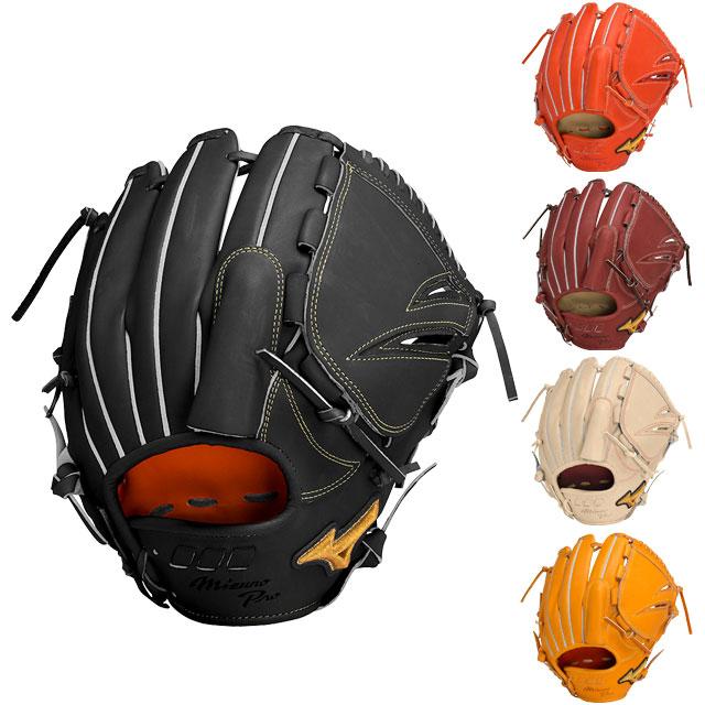 ミズノ 硬式グラブ ミズノプロ BSS 5DNAテクノロジー 22モデル 野球