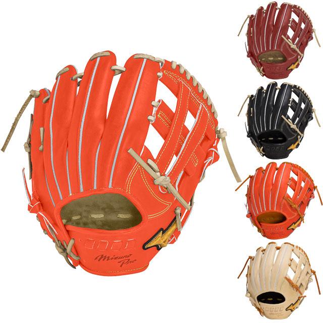 MIZUNO（ミズノ） 硬式グラブ ミズノプロ BSS 5DNAテクノロジー 野球