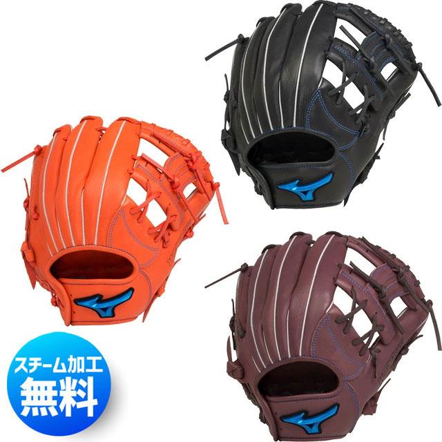 ミズノ　WILLDRIVE グローブ　一般用 MIZUNO ミズノ 軟式用WILL DRIVE RED IBE 外野手向け サイズ14