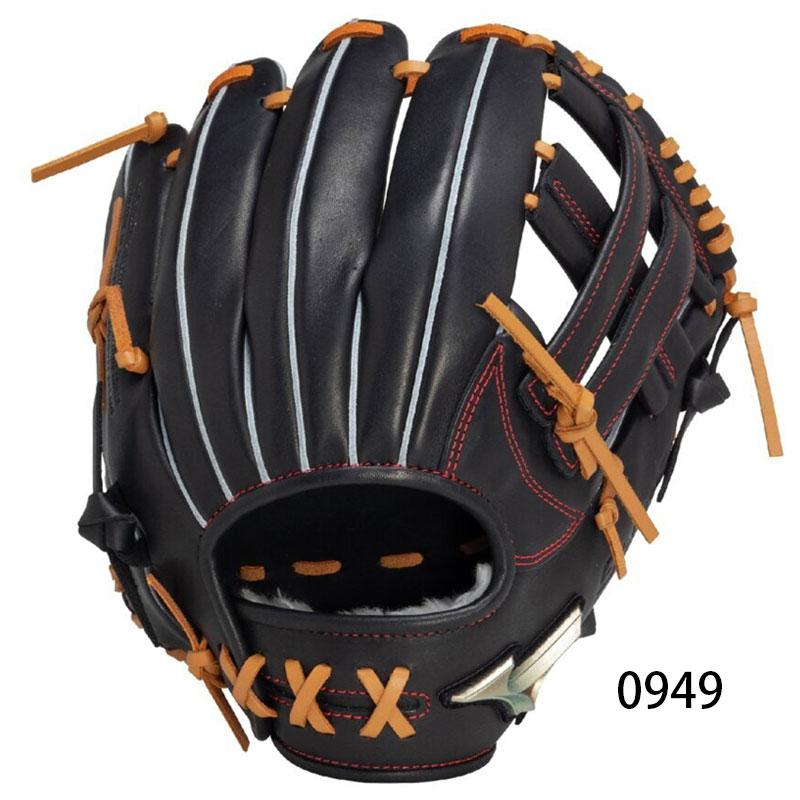 MIZUNO ミズノ 軟式グラブ Hselection SIGNA AXI グローバル