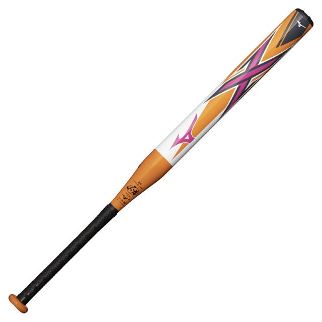 MIZUNO（ミズノ） 限定 少年用 ソフトボールバット 1・2号 ゴムボール 
