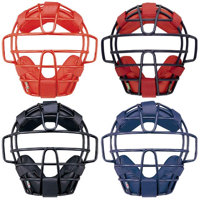 MIZUNO（ミズノ） 小学生用硬式・軟式・ゴムソフトボール用マスク