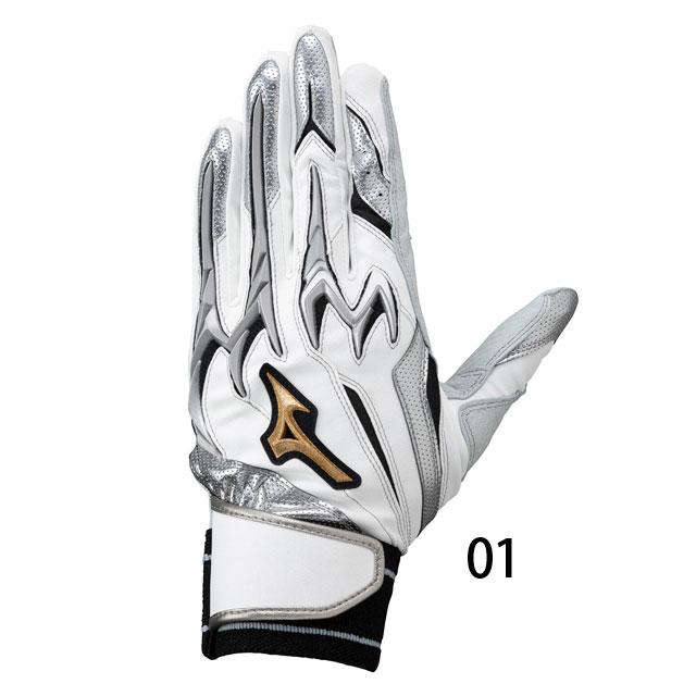 MIZUNO（ミズノ） バッティンググローブ シリコンパワーアーク DI