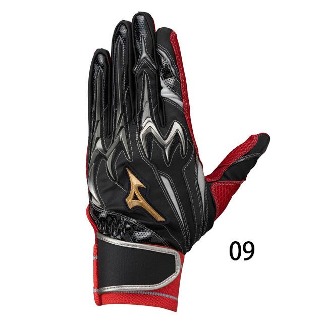 ミズノプロ バッティンググローブ MIZUNO（ミズノ） バッティンググローブ シリコンパワーアーク DI