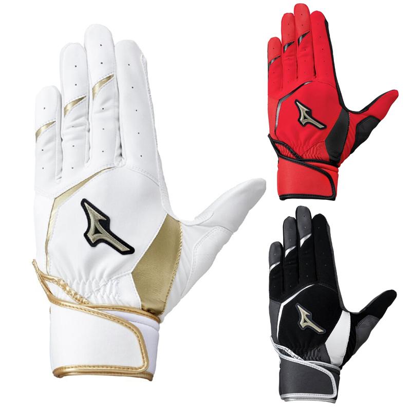 MIZUNO（ミズノ） バッティンググラブ ZeroSpace グローバルエリート
