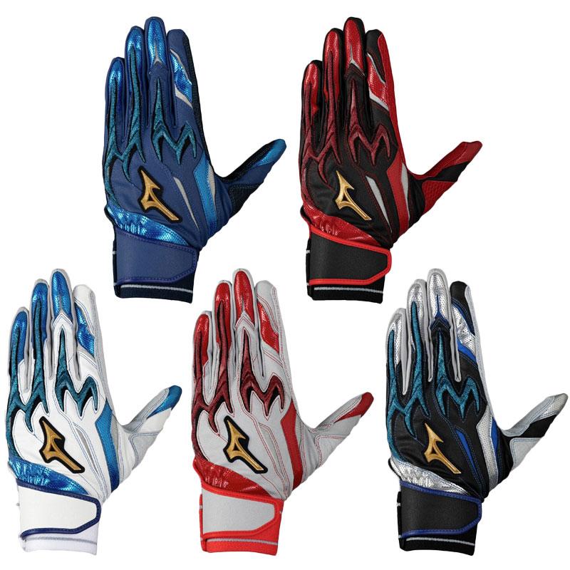 ミズノ バッティンググラブ シリコンパワーアークDI 両手用 25FW 野球 バッティンググローブ 一般 大人 1EJEA555 MIZUNO（ミズノ） バッティンググラブ シリコンパワーアークDI 両手用